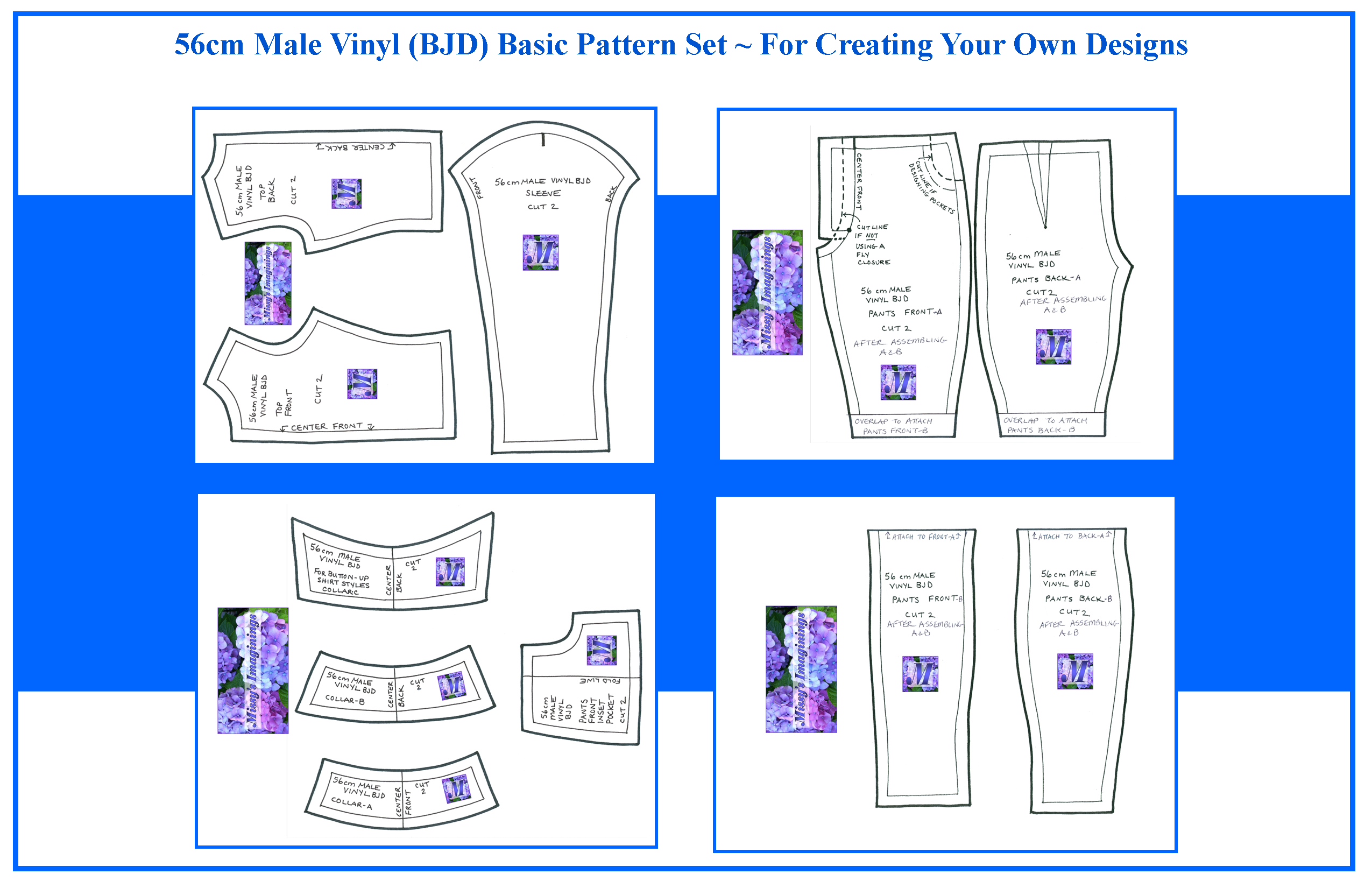 56cm Male Vinyl Basic